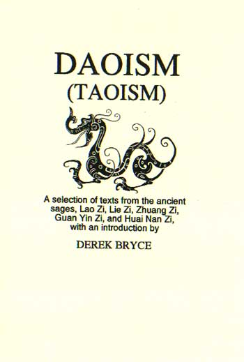 Daoism (Taoism) - Sold out - see Daoism: The Way of Nature